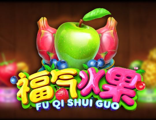 Fu Fruits